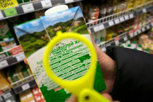Срок годности продуктов: на что обращать внимание
