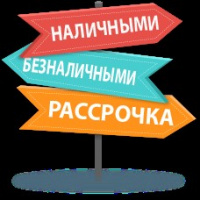 Регулирование рассрочки и ценообразование