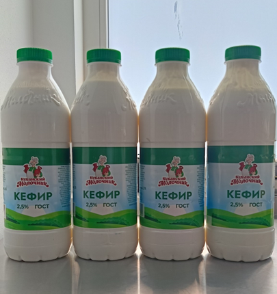 prilozhenie_3_kislomolochnaya_produktsiya_7.png