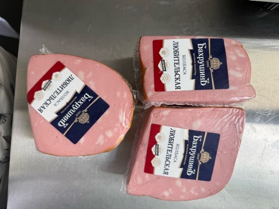 prilozhenie_3_kolbasnye_izdeliya_vetchina_lyubitelskaya_kolbasa_6.jpeg