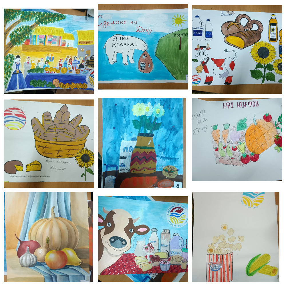 MyCollages(6).jpg