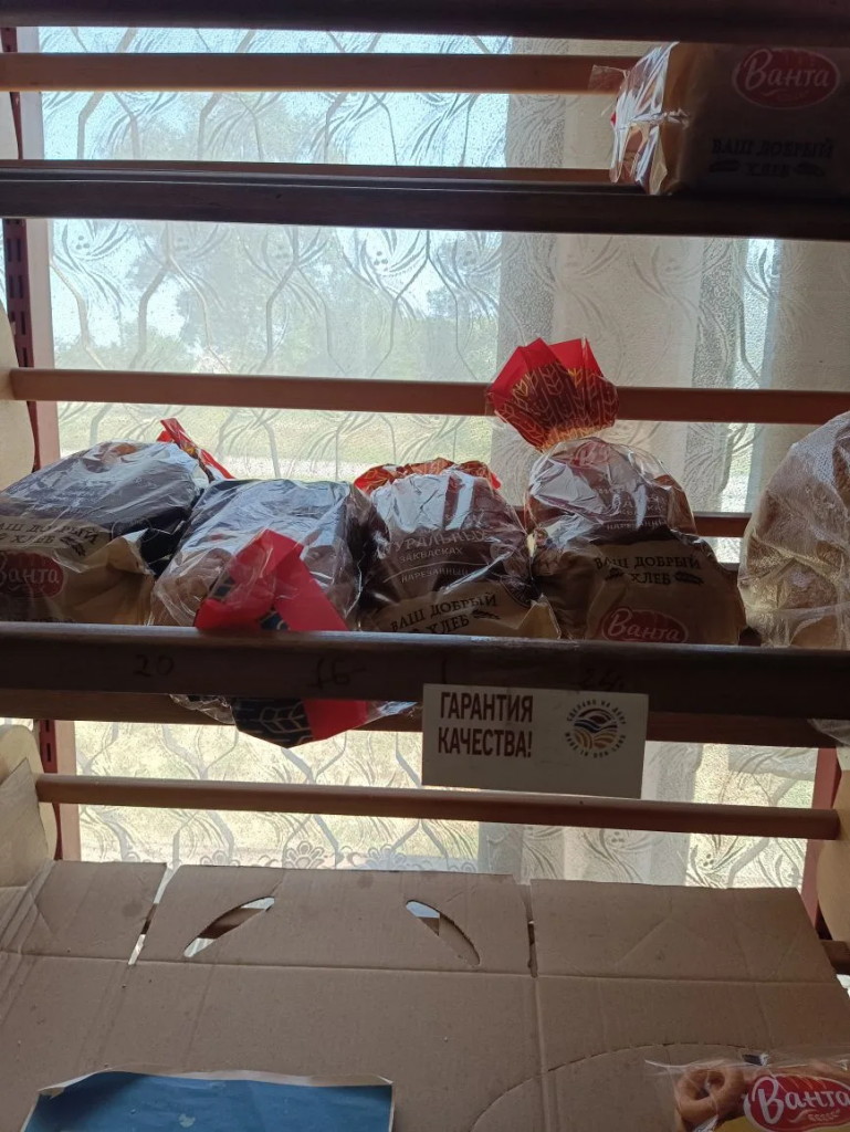 IMG_20260610_143731.png IMG_20260610_143731.png