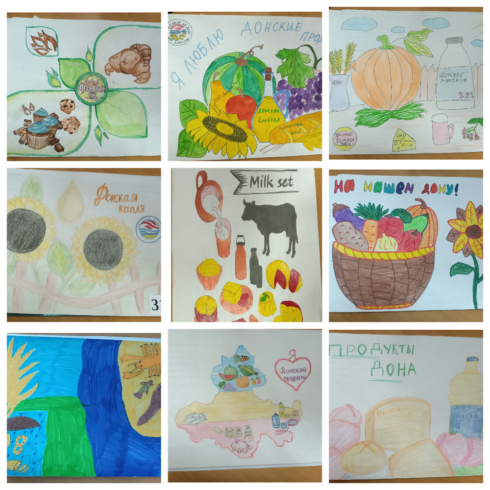 MyCollages(3).jpg