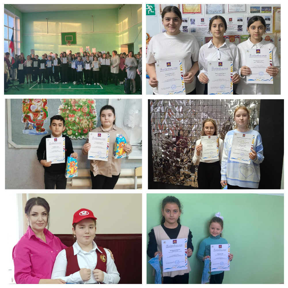 MyCollages(8).jpg