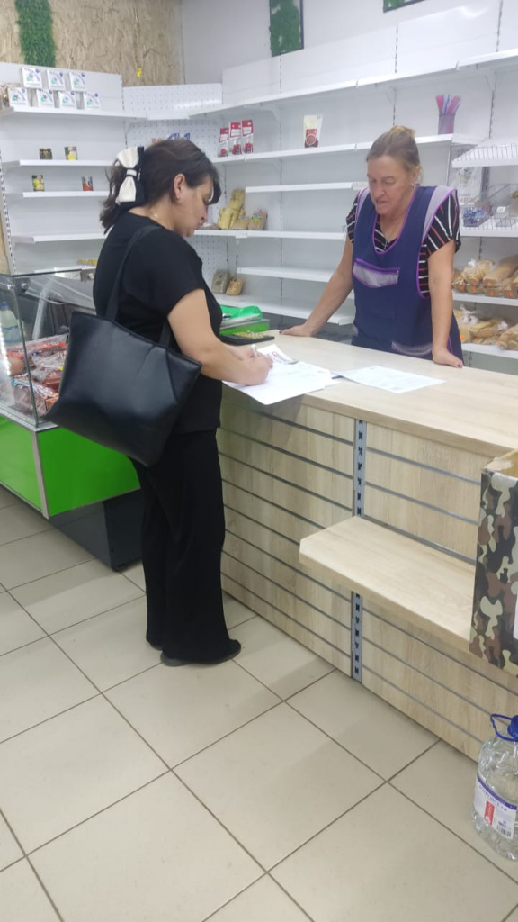 WhatsApp Image 2025-09-08 at 13.03.32(1).jpeg