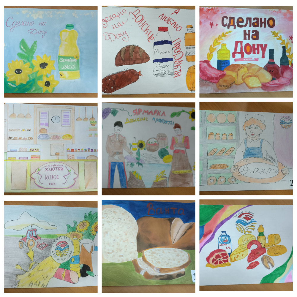 MyCollages(4).jpg