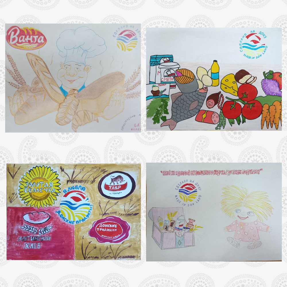 MyCollages(1).jpg