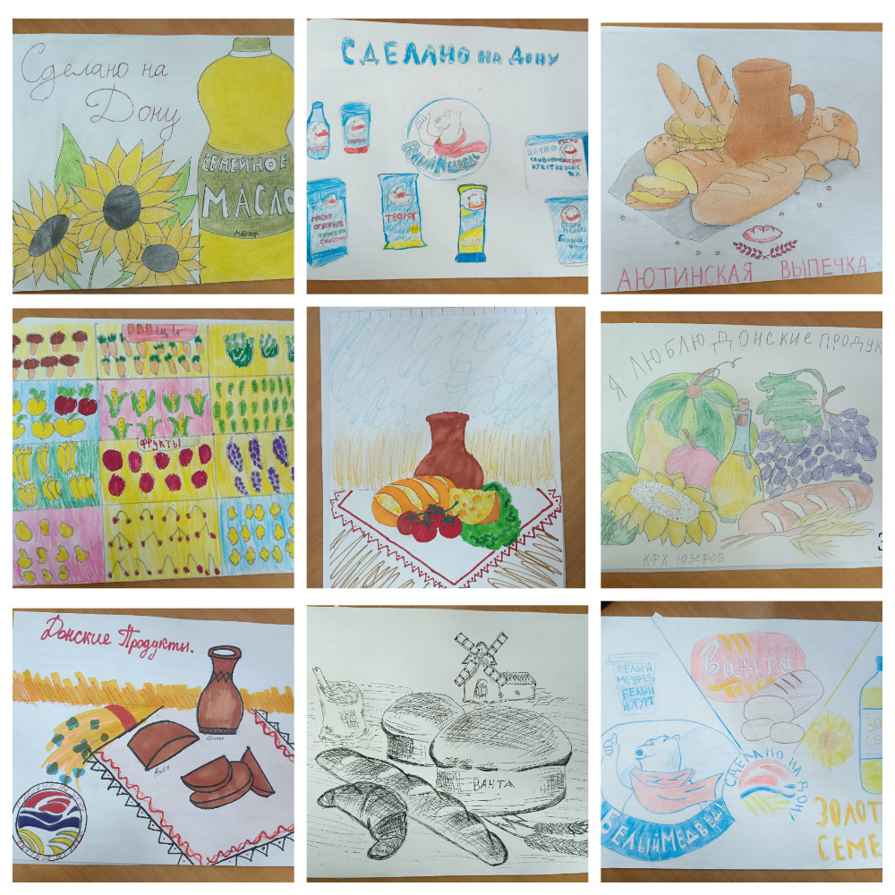MyCollages(2).jpg