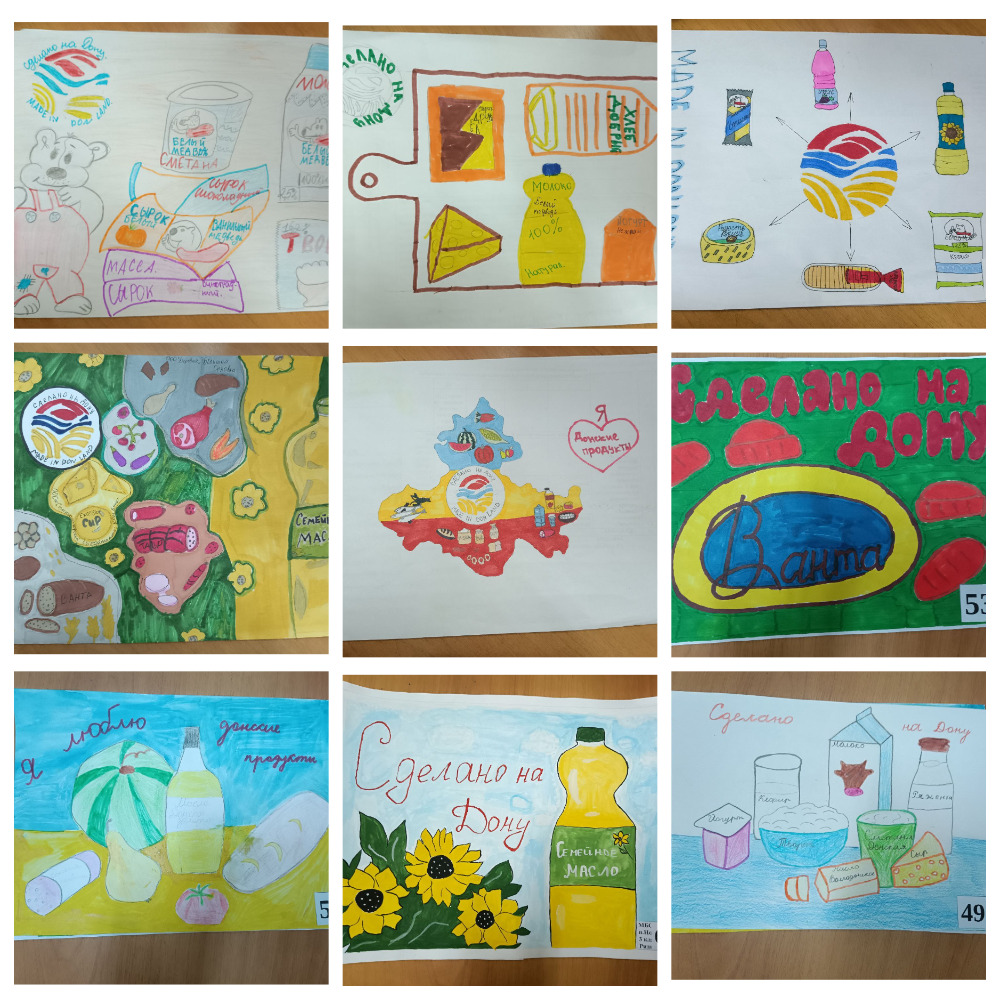 MyCollages(5).jpg