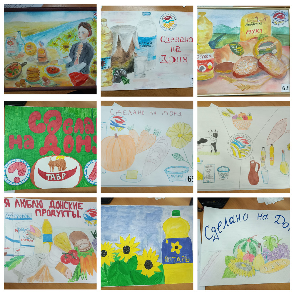 MyCollages.jpg
