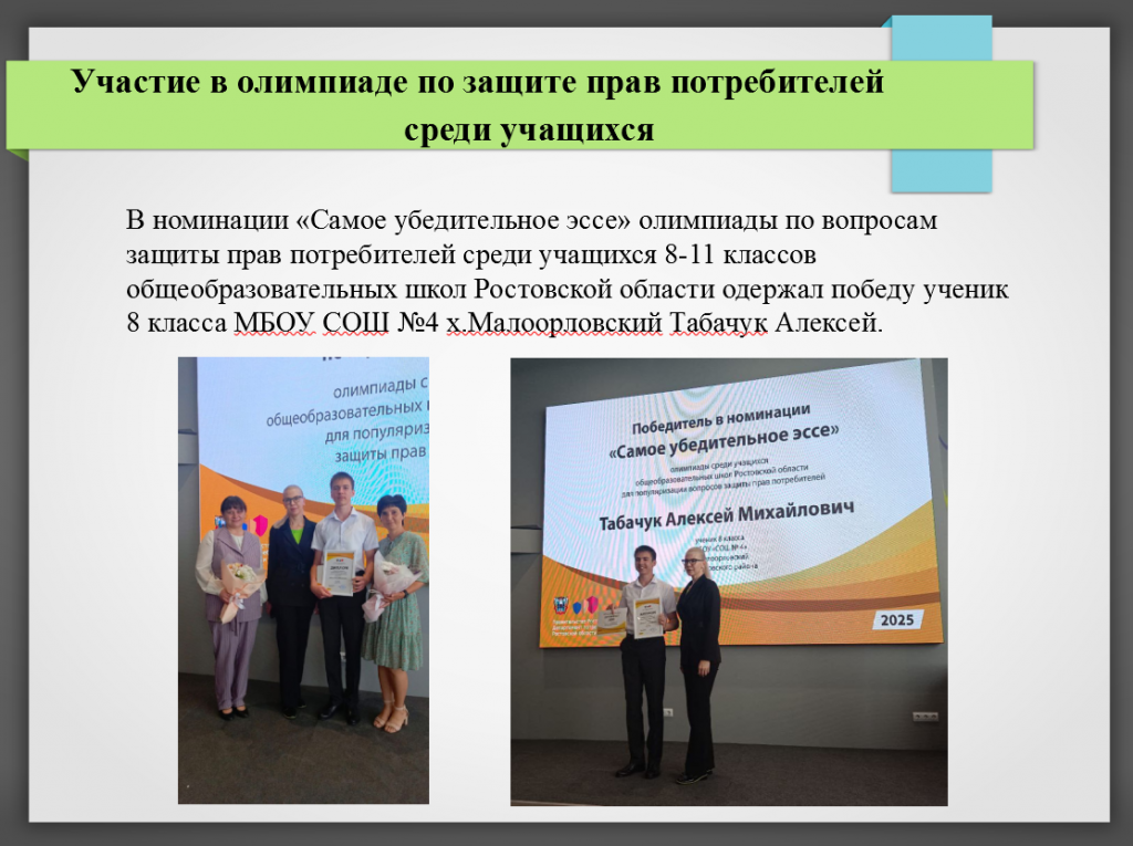 2026-03-16_14-15-27.png